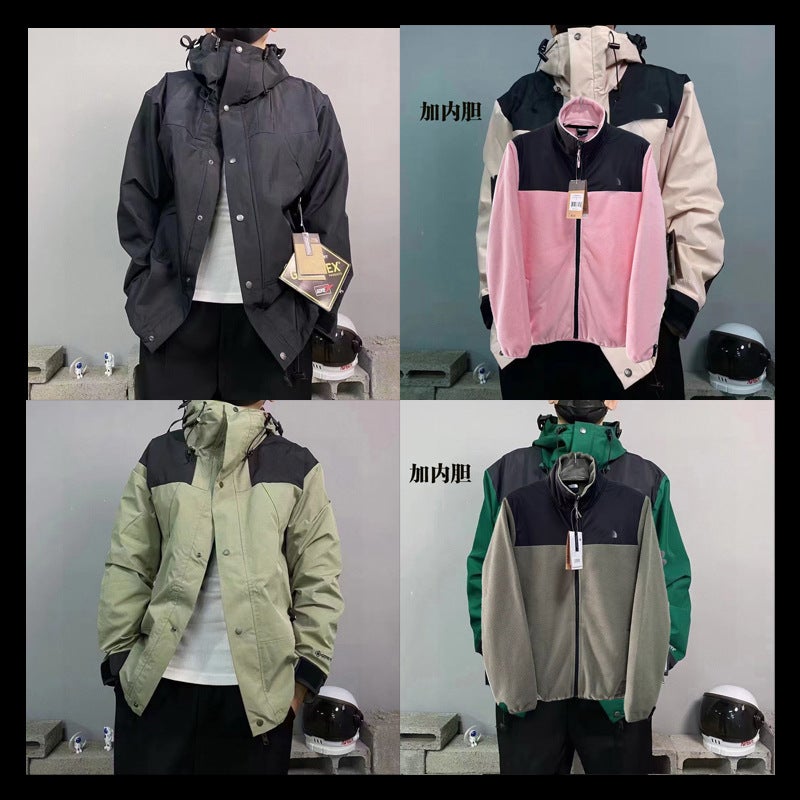 Putian 1990 Jacket Three-In-One Graphite Gray Matcha Green Velvet Liner Windproof Embroidery Men And Women Couples Outdoor - Image 2